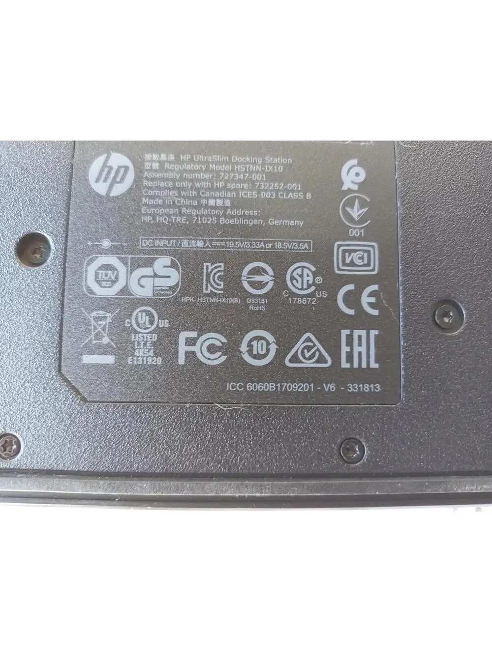 HP 2013 UltraSlim Docking Station D9Y32AA EliteBook ProBook No Adapter Tested